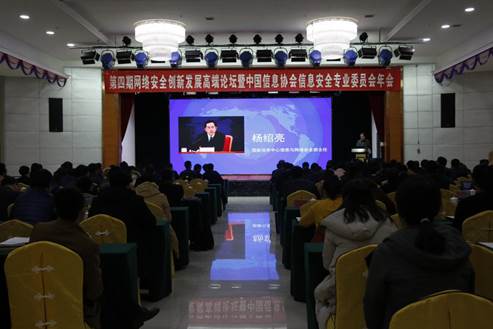 ΢��ͼƬ_20171127142658